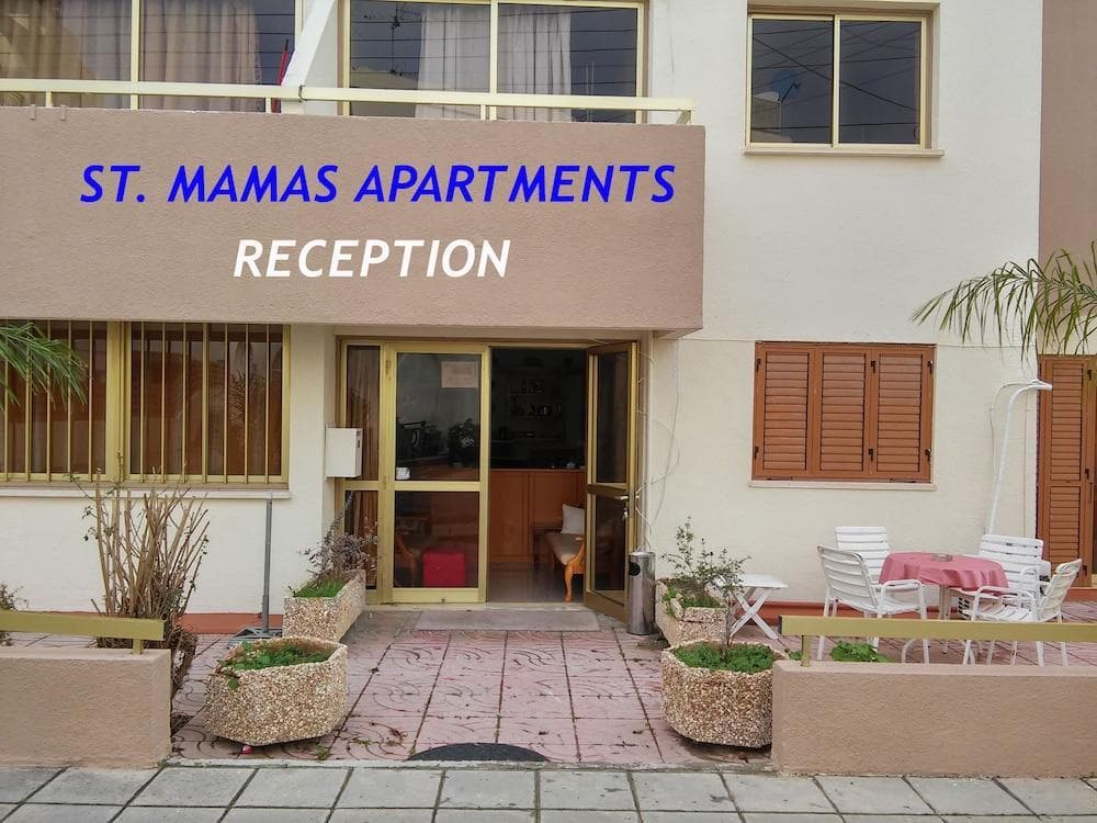 St. Mamas Hotel Apartments