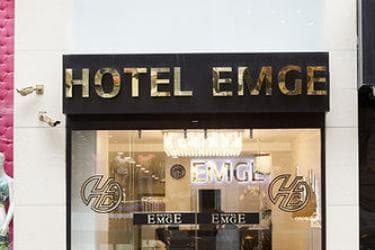 Emge Hotel