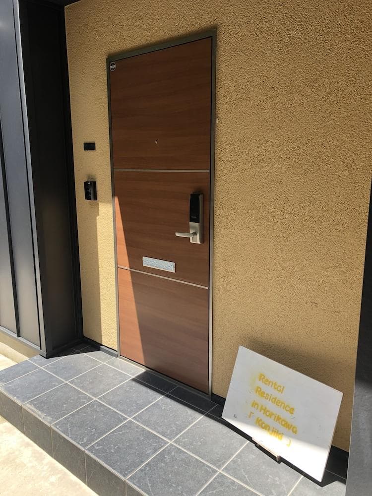 Kanazawa Hachitabi Konjiki