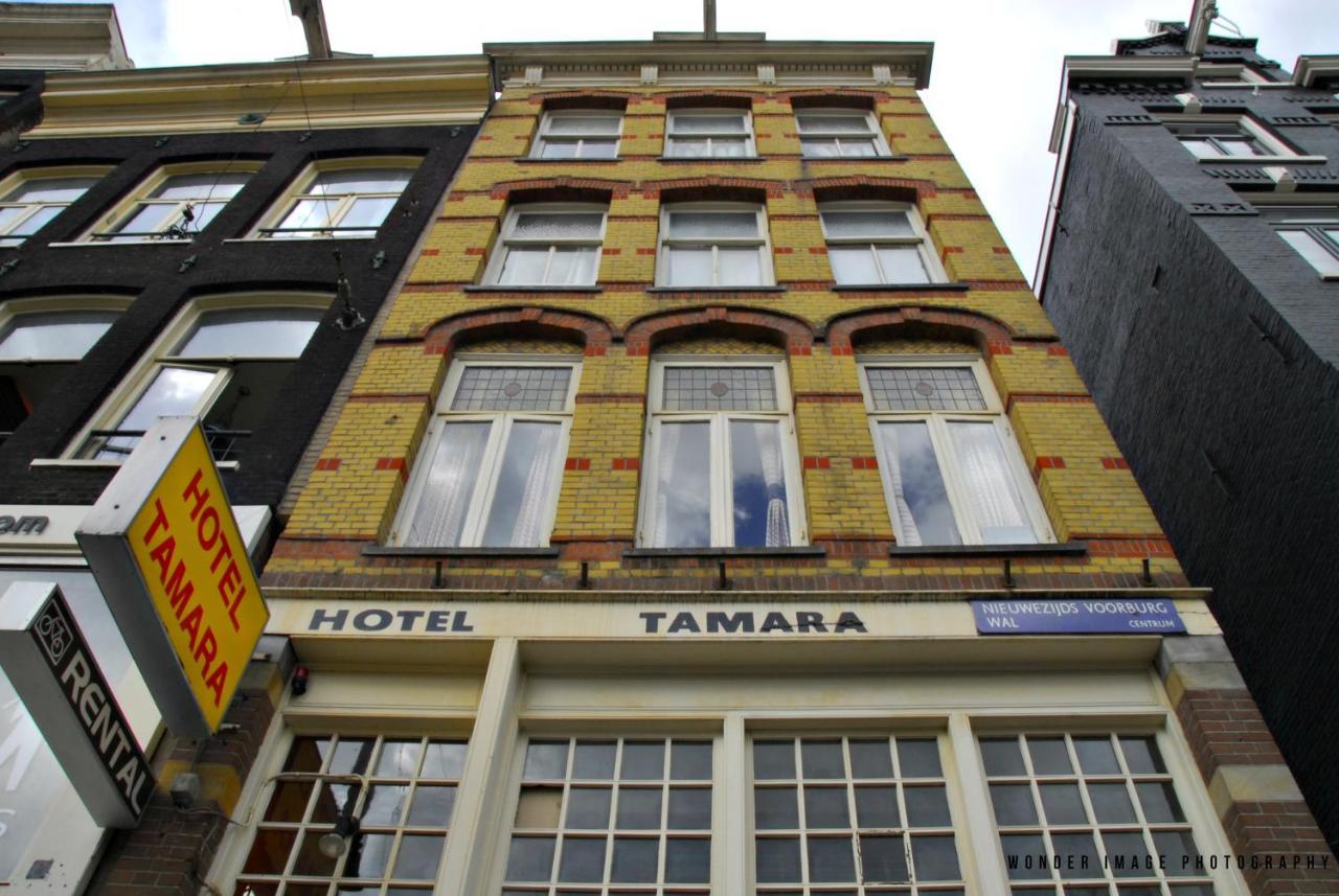 Hotel Tamara (Adults Only)