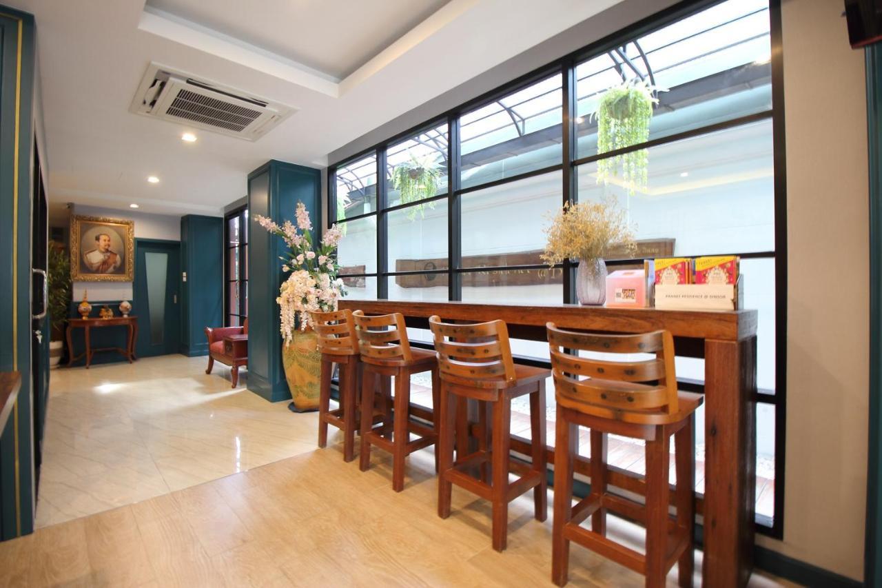 Oyo 484 Pannee Residence Khaosan (SHA PLUS+) 2