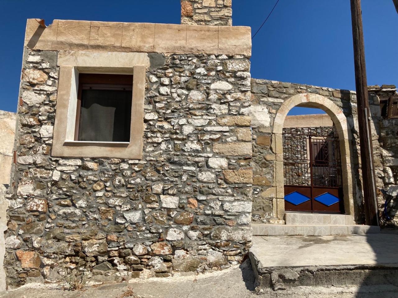 Yiannis Village House