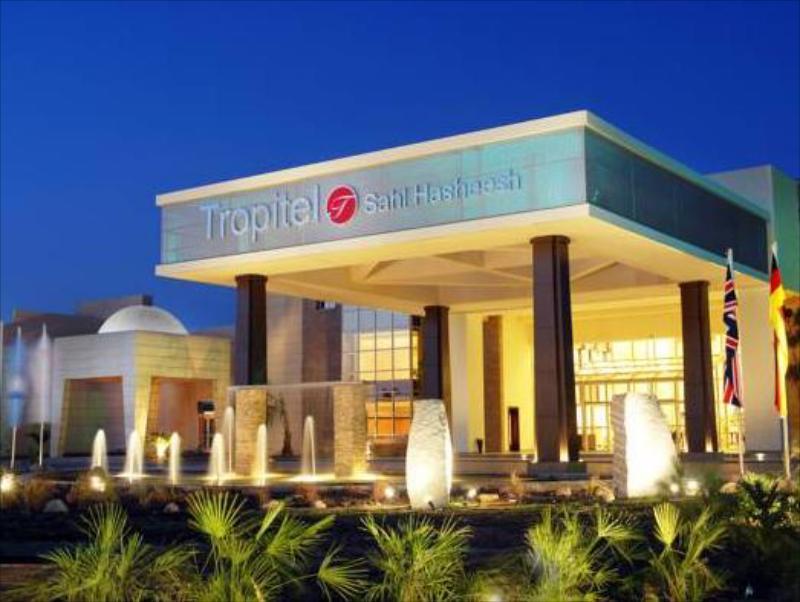 Tropitel Sahl Hasheesh