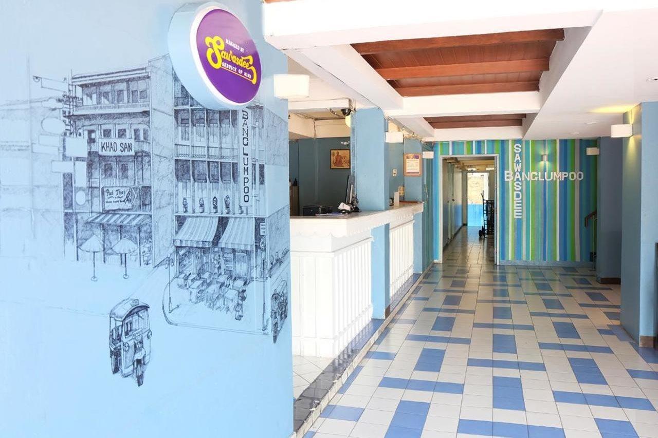 Sawasdee Khaosan Inn