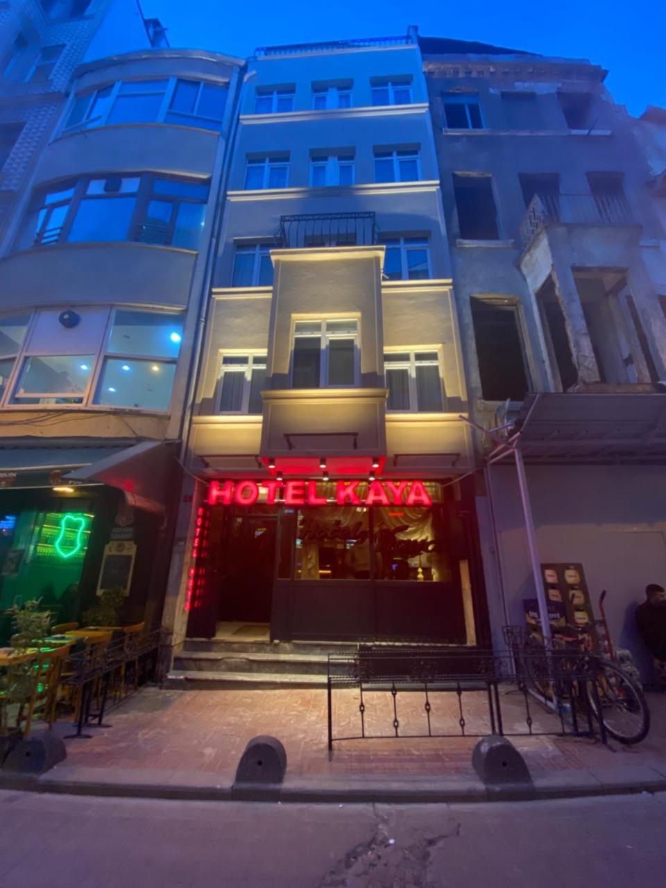 Hotel Kaya Est 1985 (Adults Only) 2