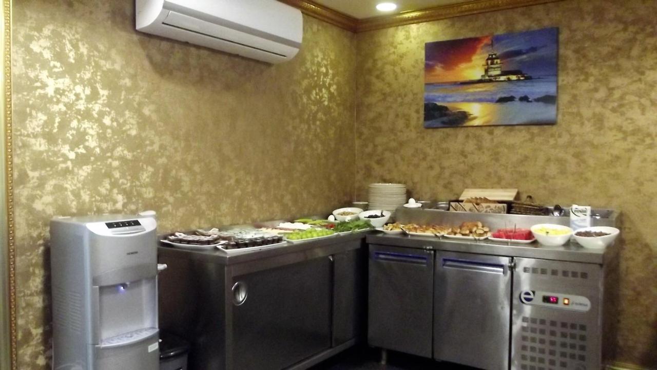 Miss City Hotel Taksim 2