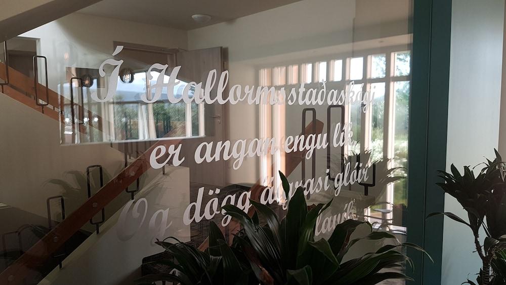 Hotel Hallormsstadur 1