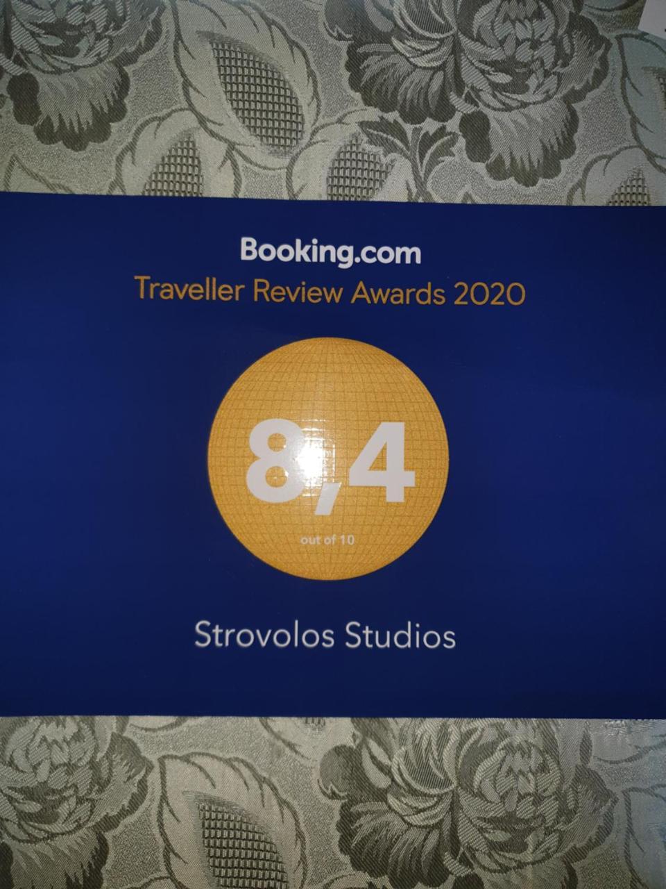 Strovolos Rooms Studios 1