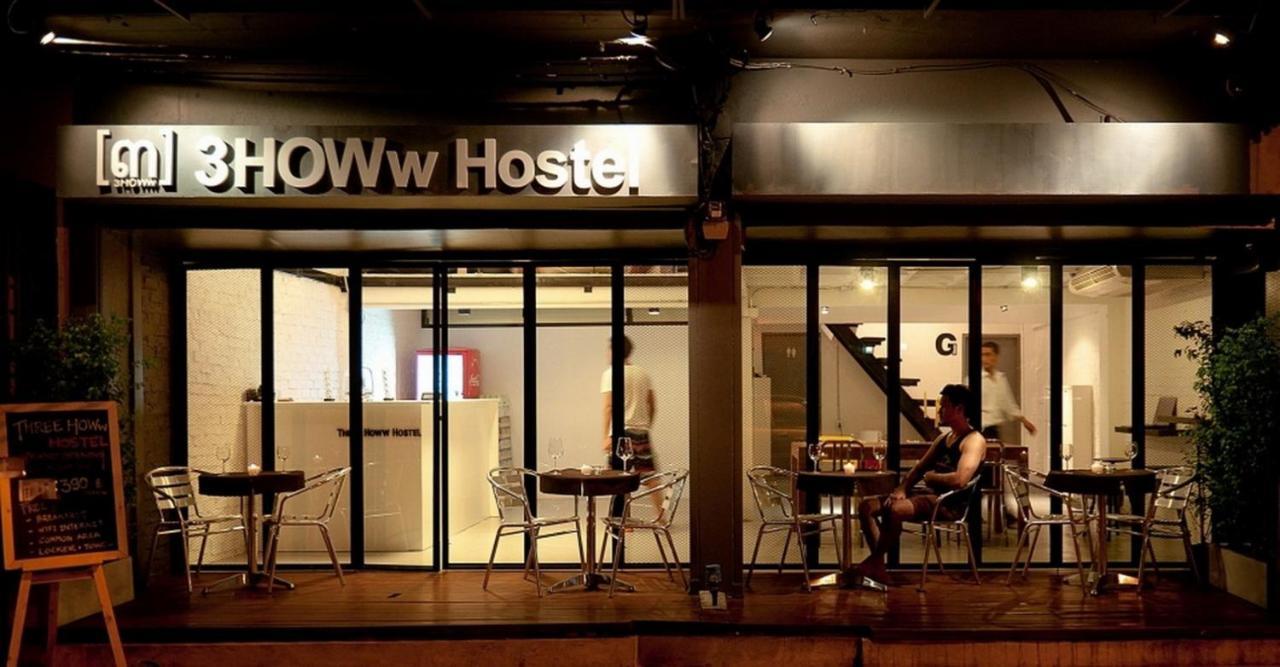 3howw Hostel (Adults only)