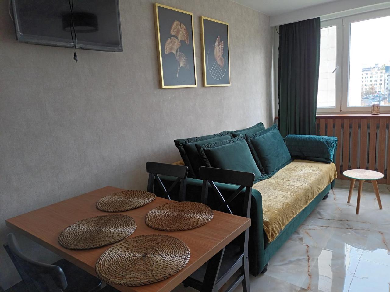 Green Apartament W Centrum 1