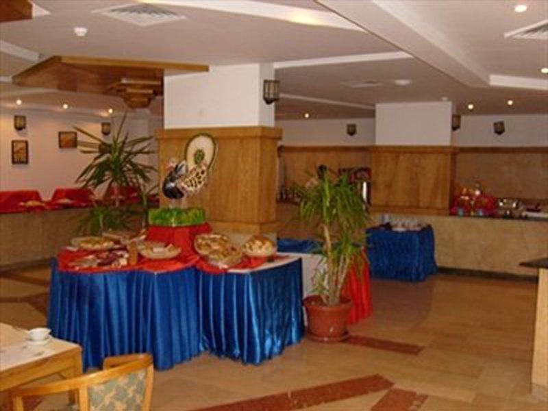 Clubaloha Aqua Fun Hurghada Resorts 2