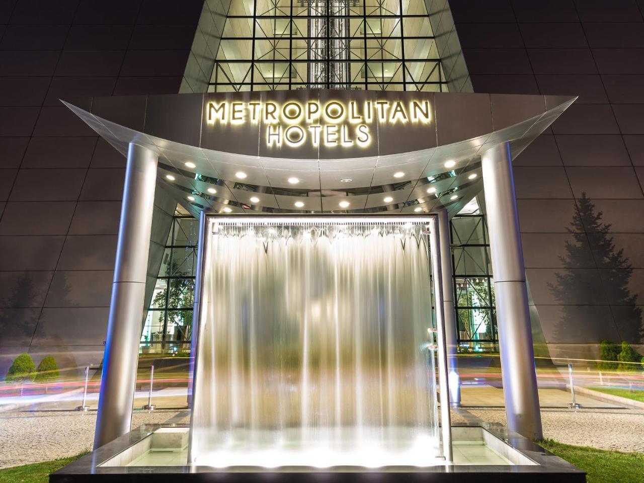 Metropolitan Hotel Ankara 1