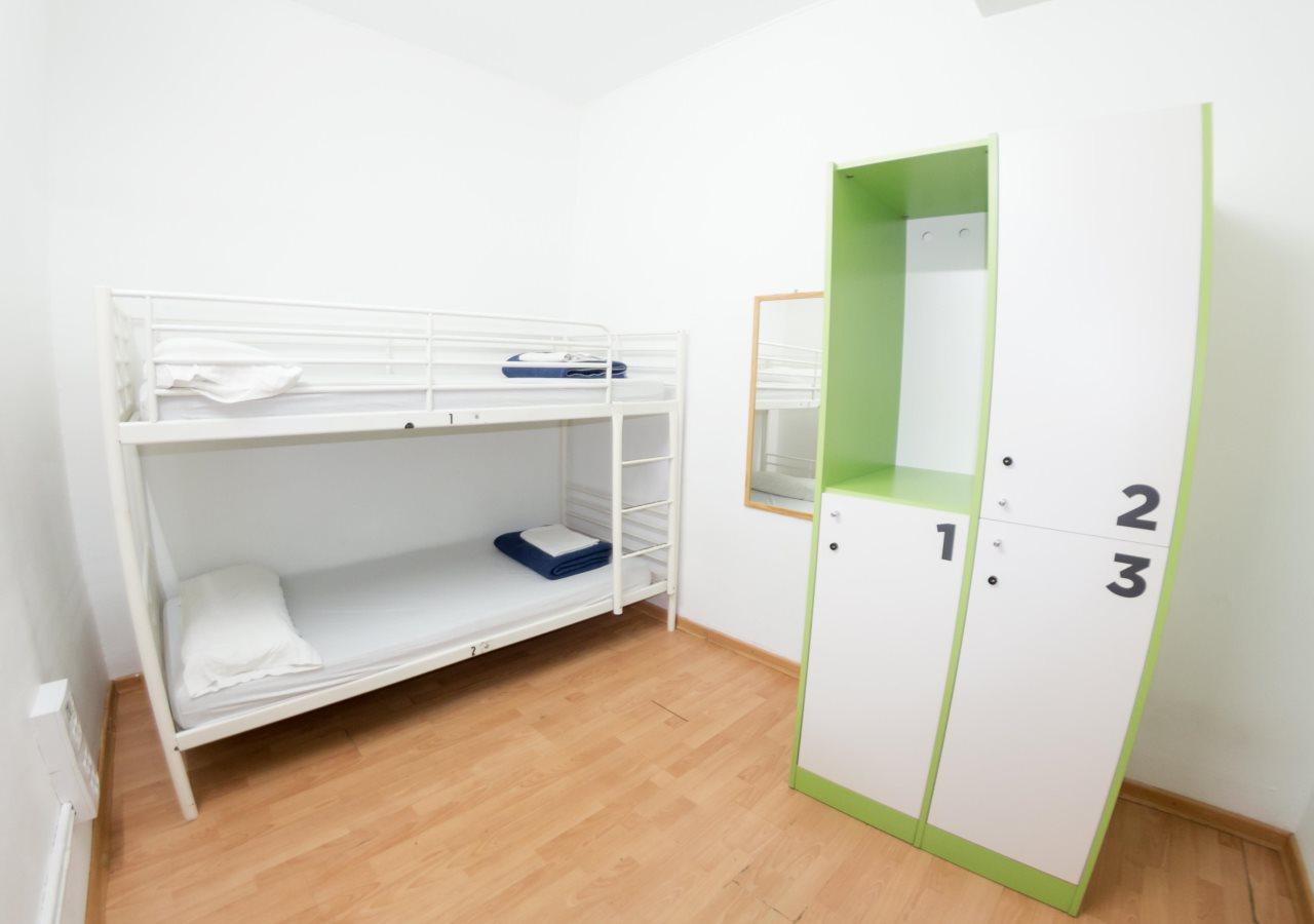 Sant Jordi Hostel Alberg/Lluria 1