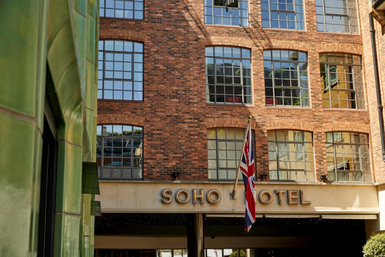 The Soho Hotel