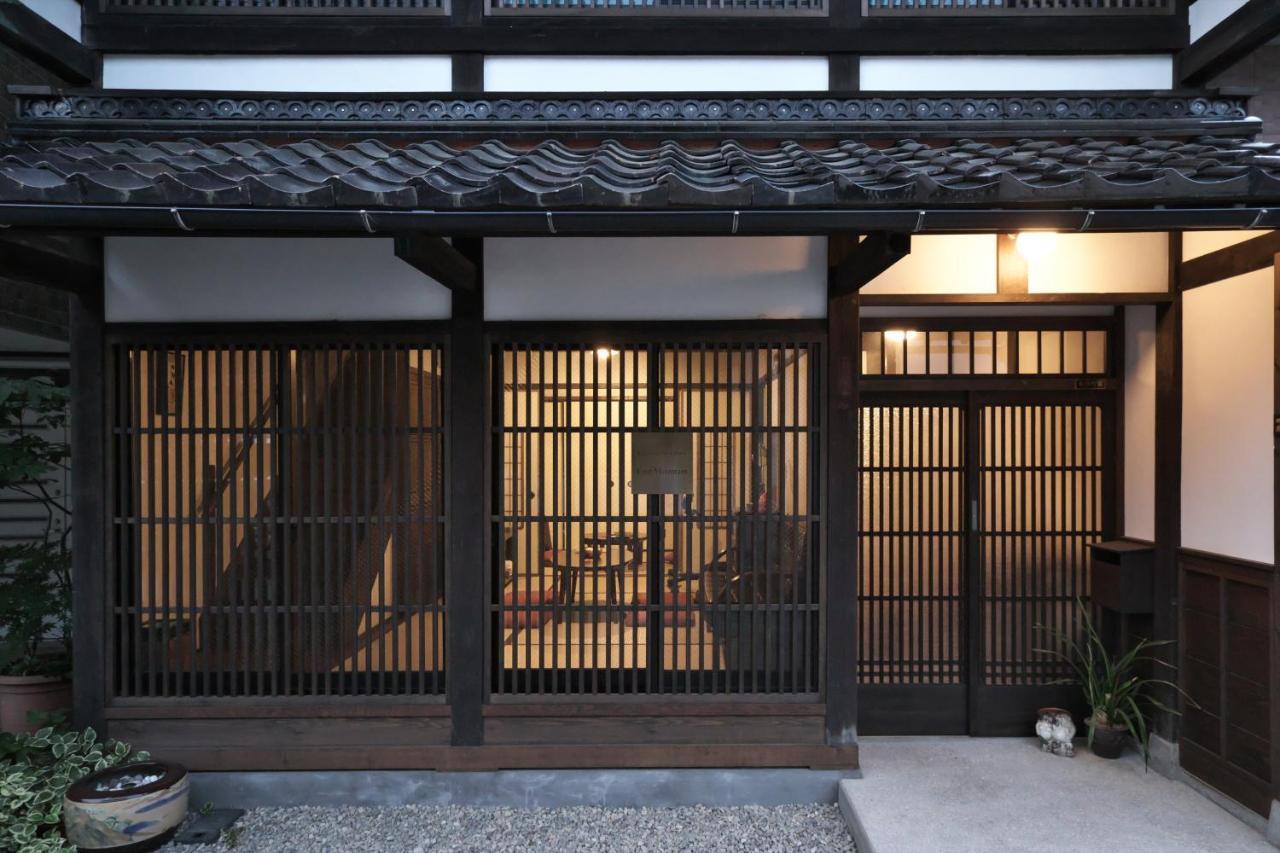 Kanazawa Guest House East Mountain (Adults only) 1