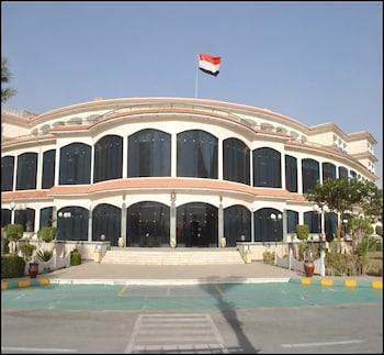 Minya Hotels of the Armed Forces