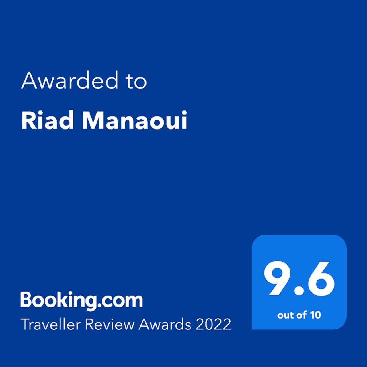 Riad Manaoui 1