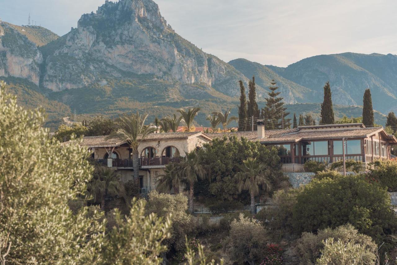 Kemerli Konak Boutique 1