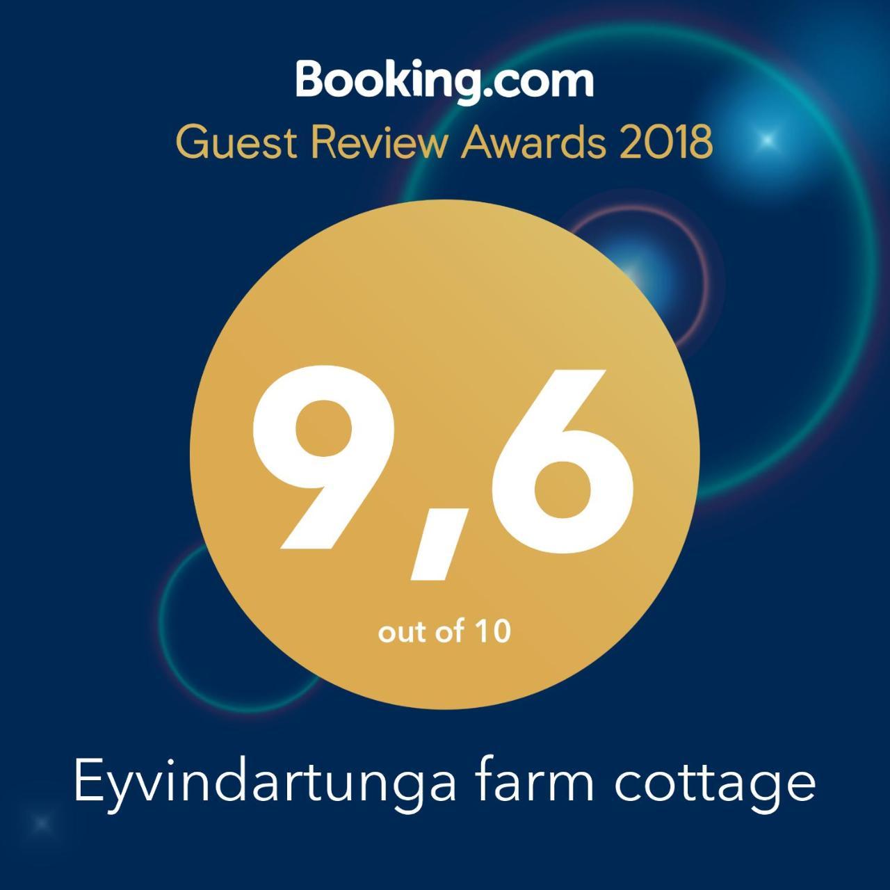 Eyvindartunga Farm Cottage 1