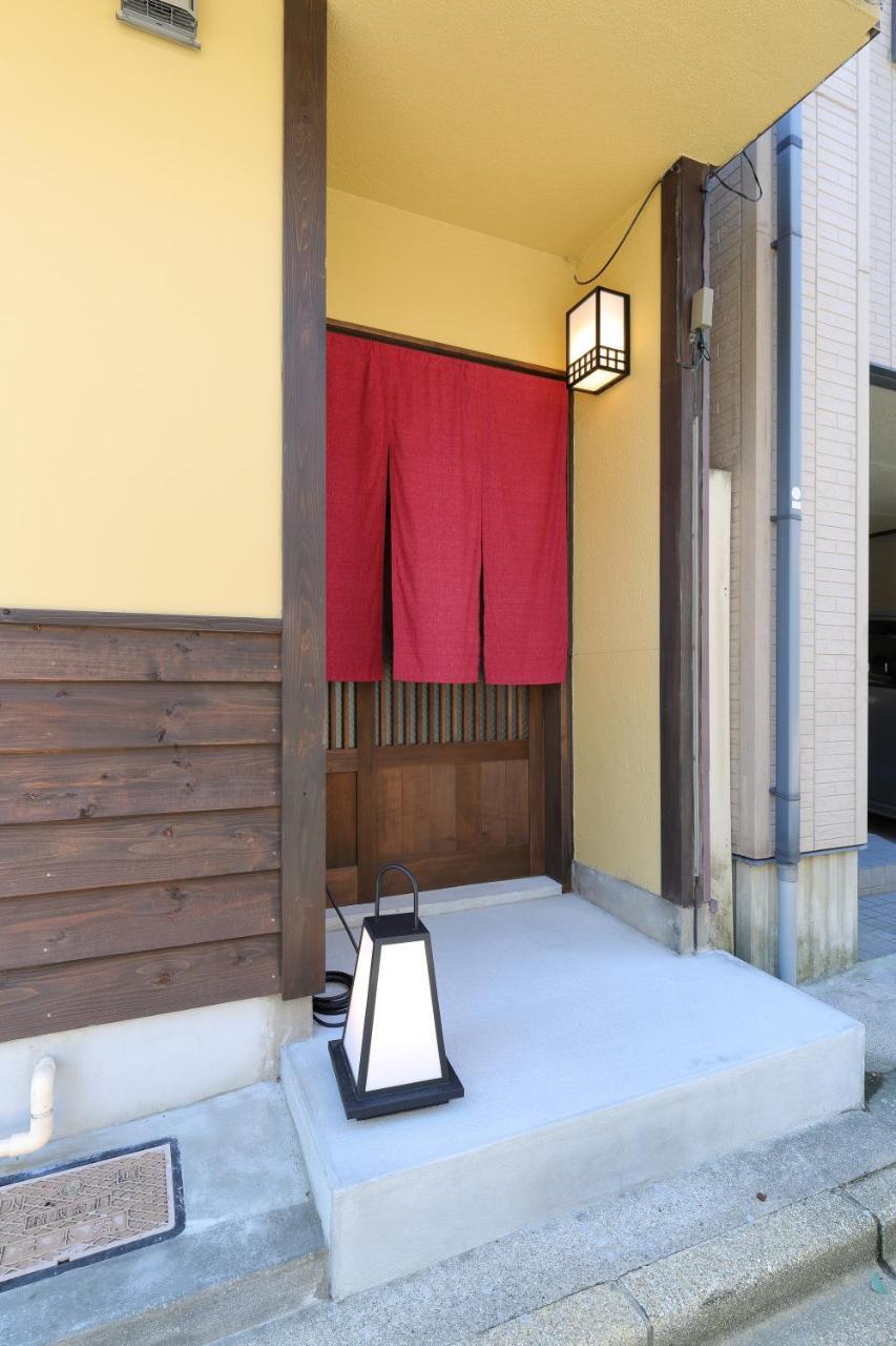 Kanazawa No Yado Ikedaya