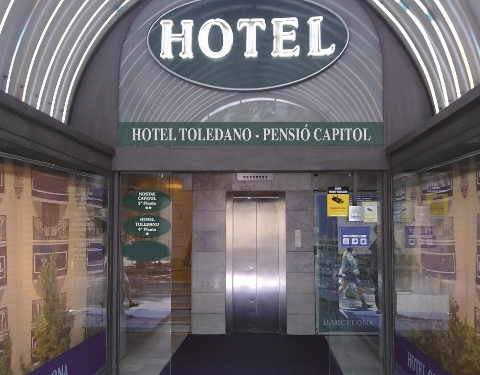 Hostal Capitol Ramblas 1