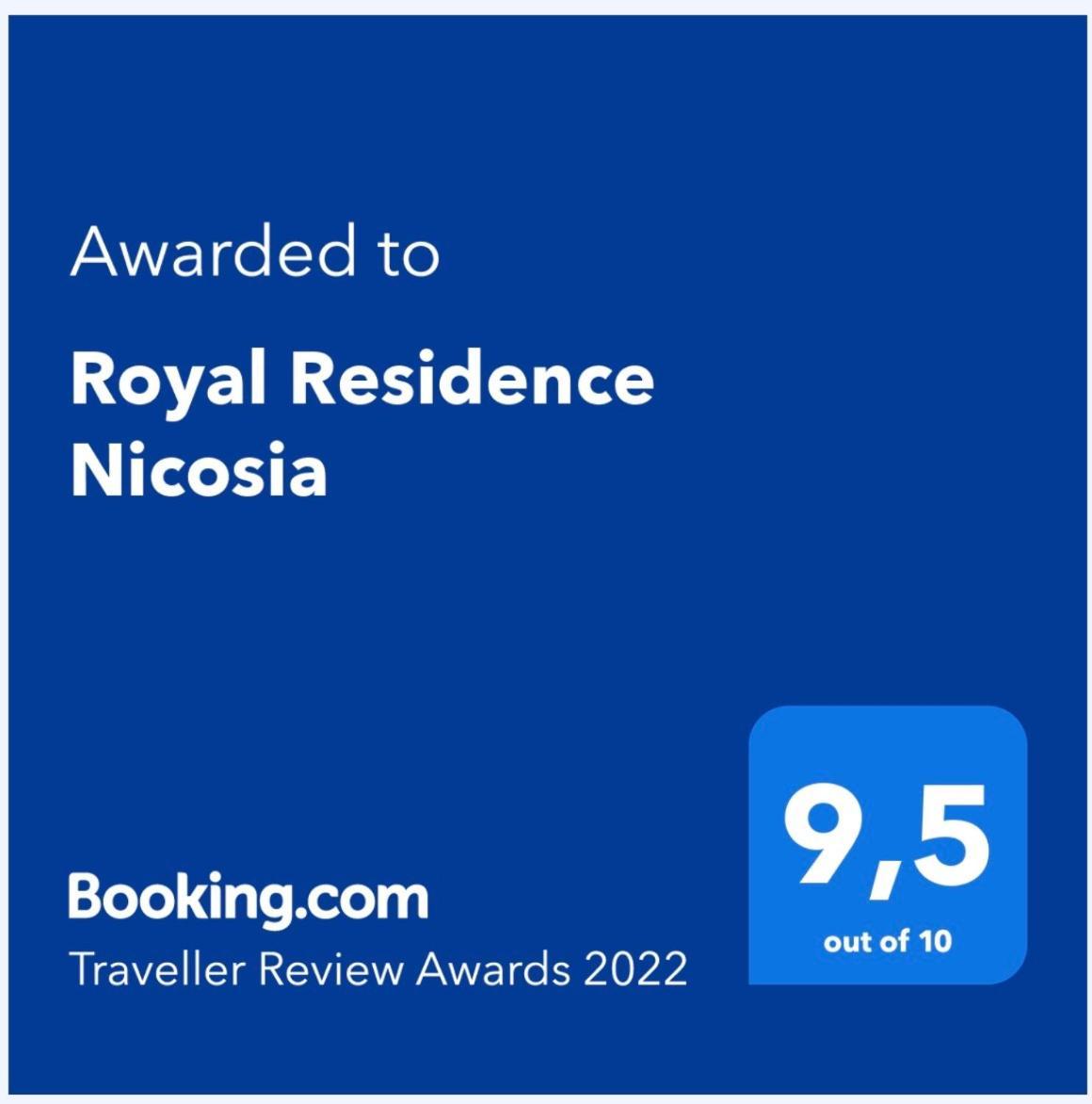 Royal Residence Nicosia 1