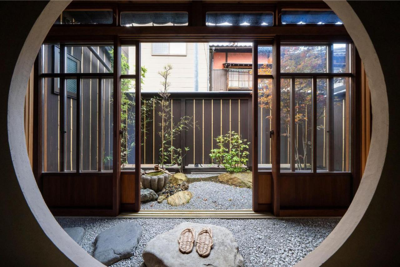 Kurohoro Machiya House 2