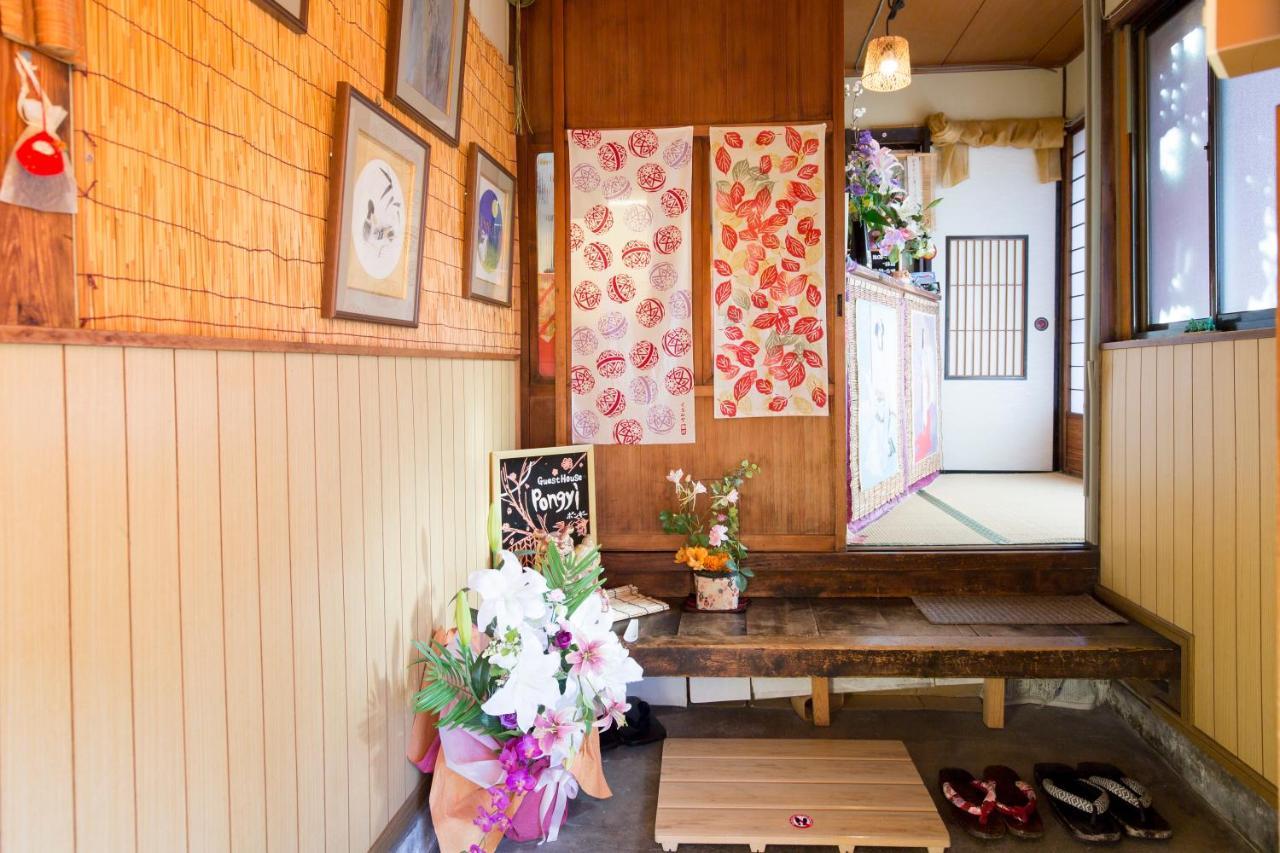 Guest House Pongyi (Adults Only) 1