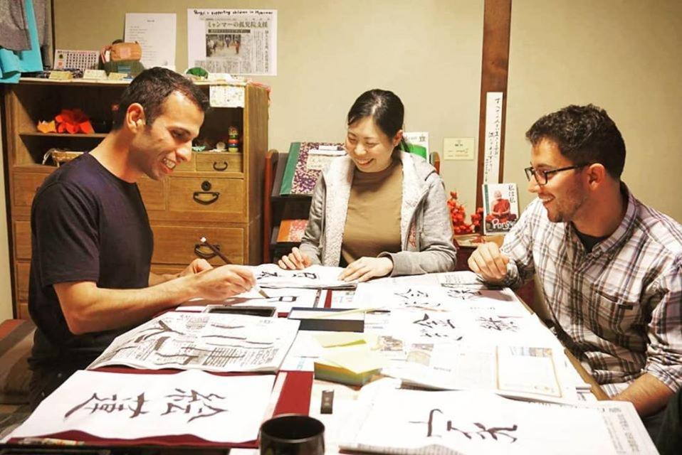 Guest House Pongyi (Adults Only) 2