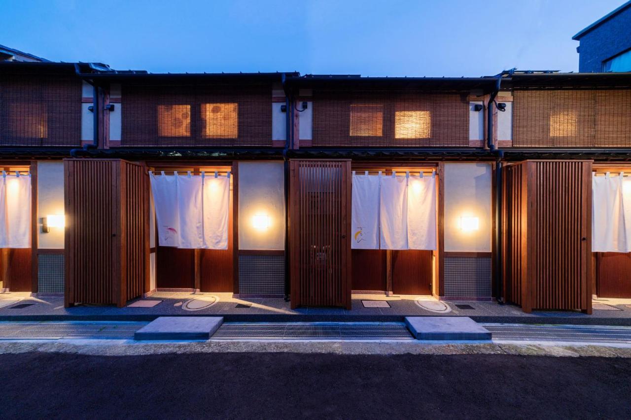 Kagabi Machiya House 1