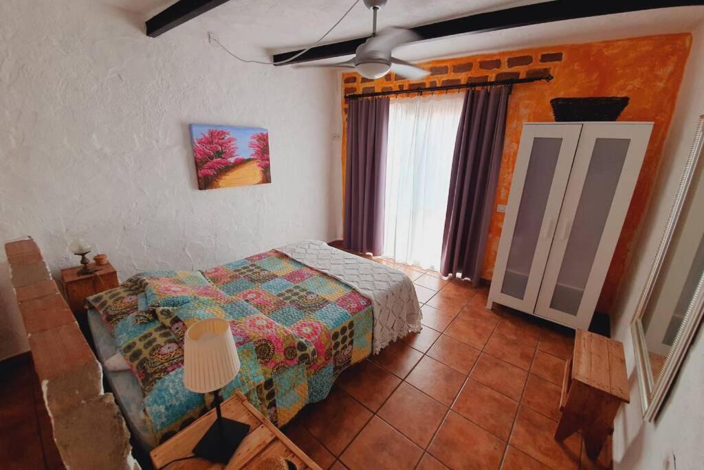 Cuarto Teide Apartamento Santo Domingo (Adults Only)