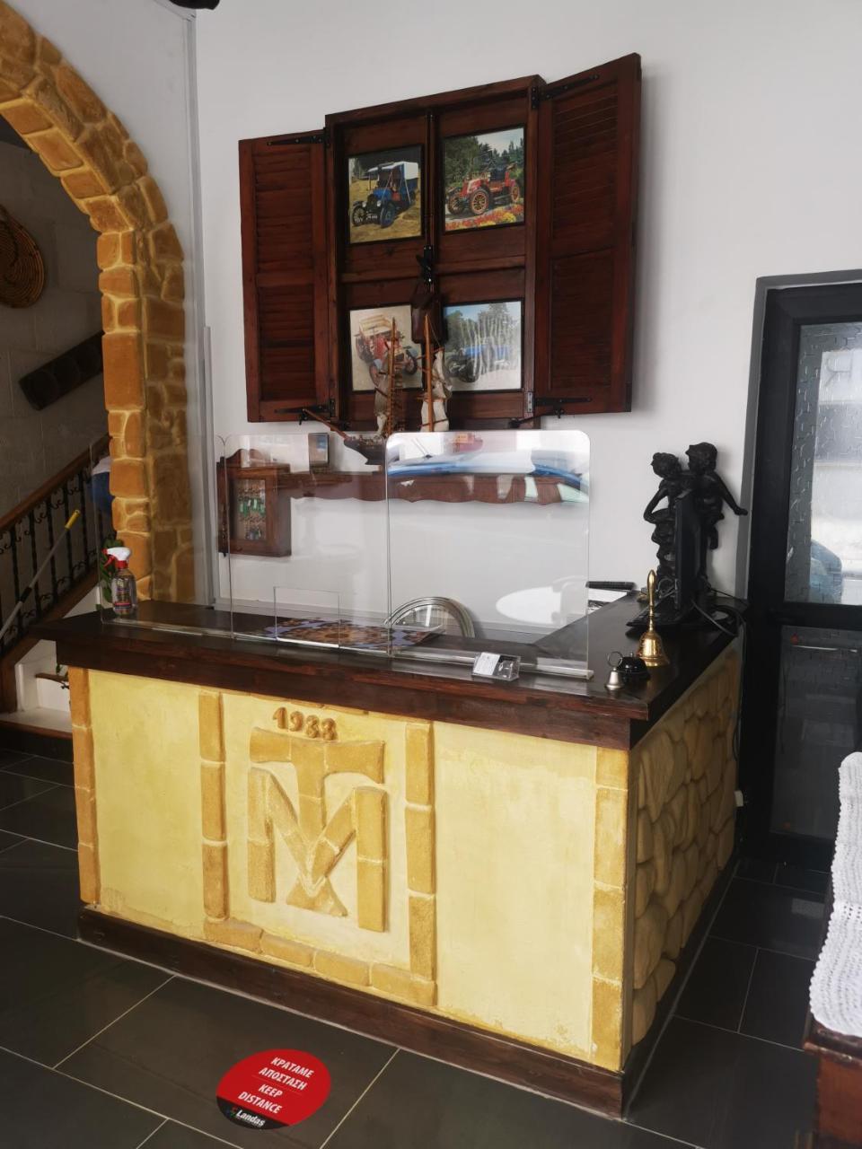 Kipros Accommodation