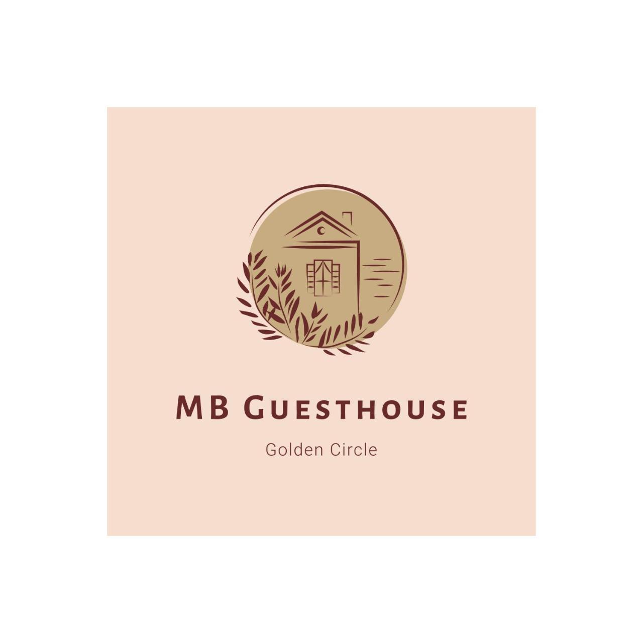 Mb Guesthouse 1