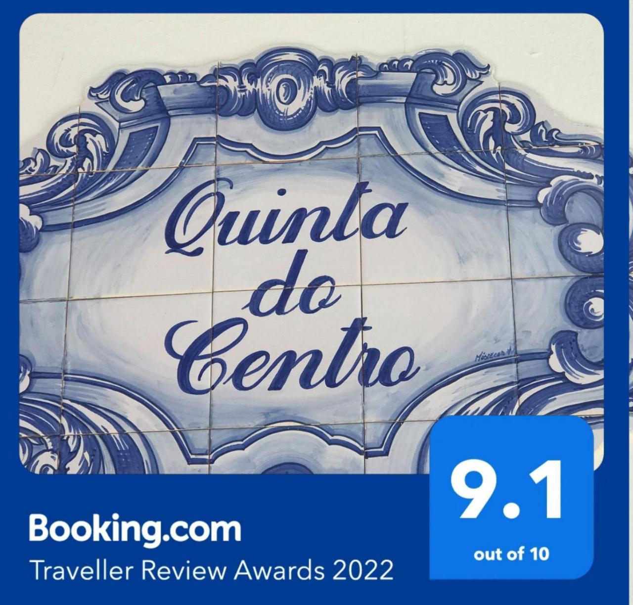 Quinta Do Centro (Adults Only)