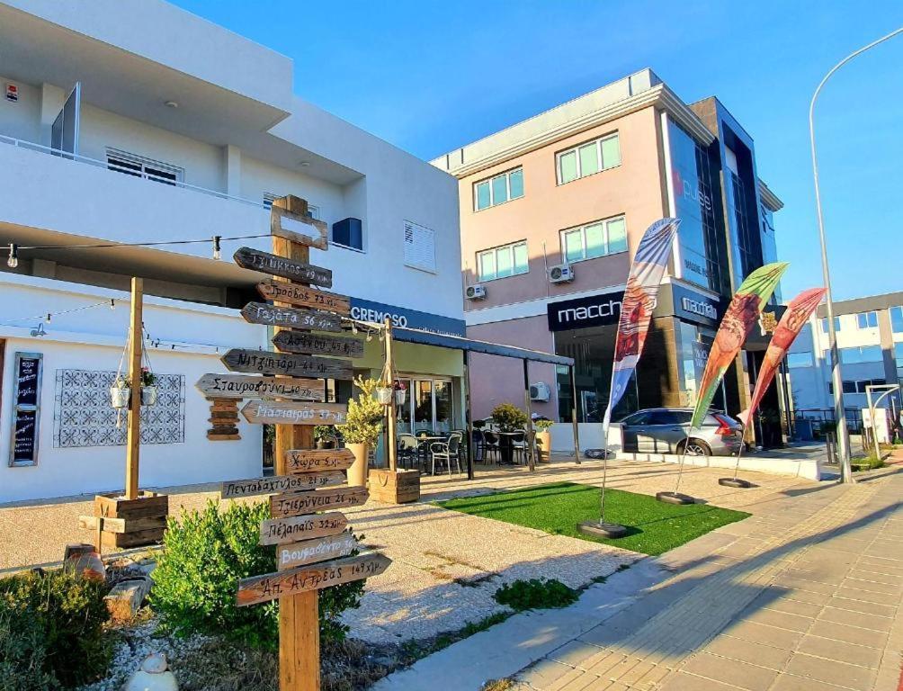 Kalidonia Residence Suite Nicosia , Spacious 2 Br Suite with Office 1