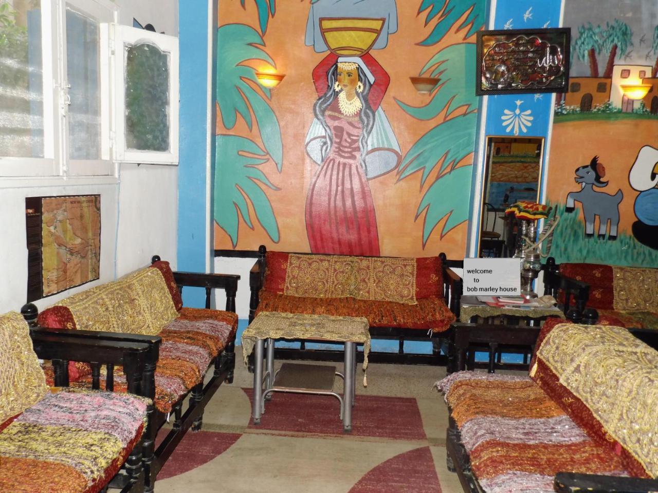 Bob Marley House Sherief Hotel Luxor (Adults only) 2