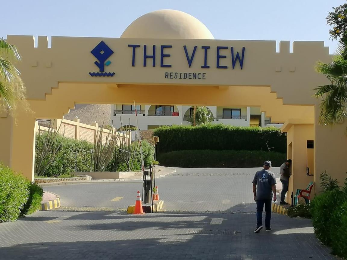 Prime Home the View Hurghada 1