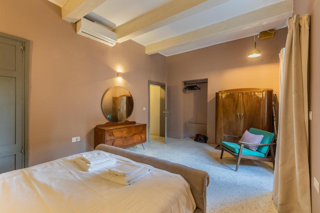 Stylish Retro Suites (Adults Only) 1