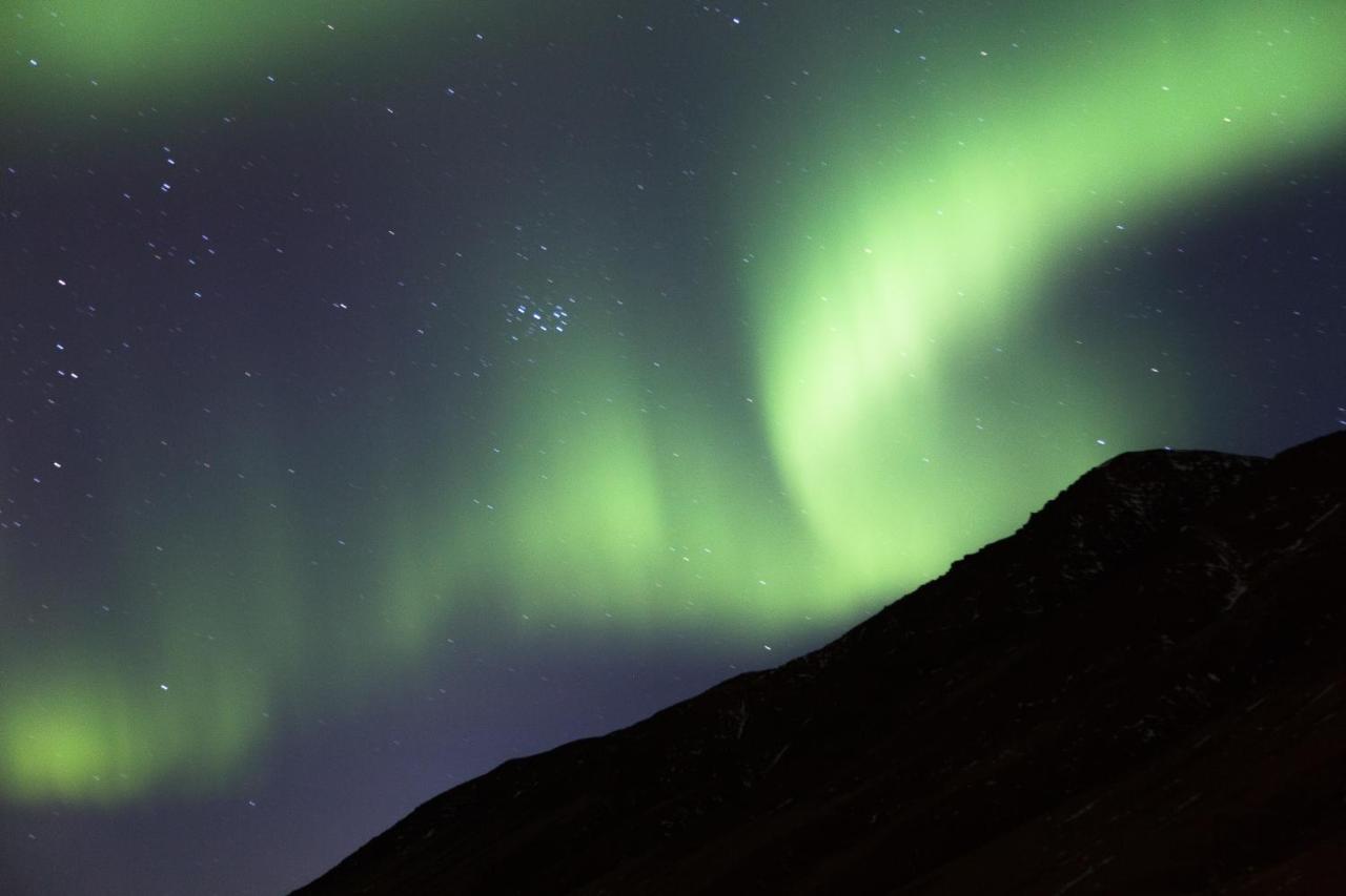 Bolstaðarhlið Guesthouse 1
