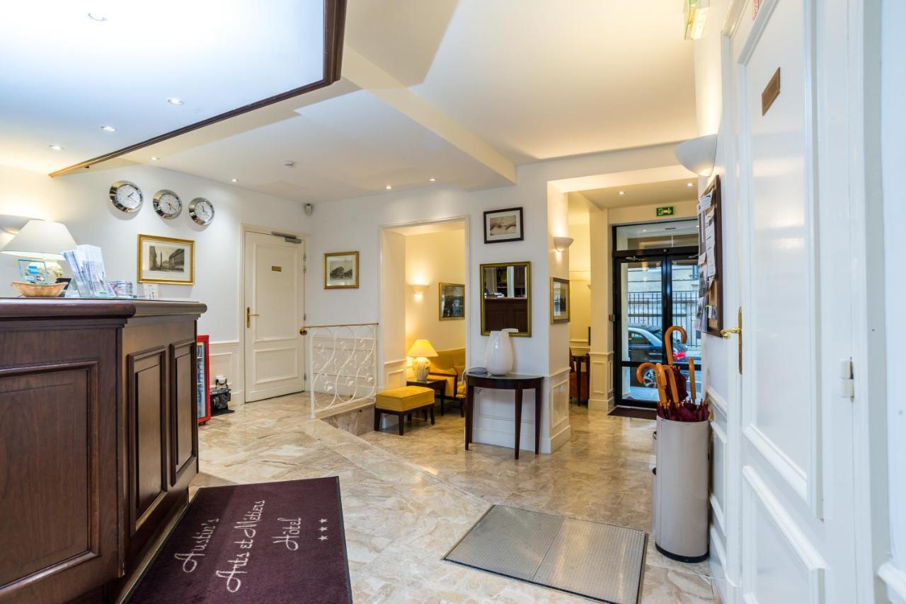 Austin's Art Et Metiers