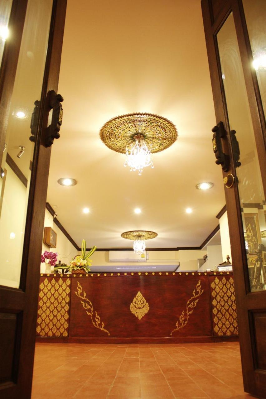 Sk House Maha Nakhon