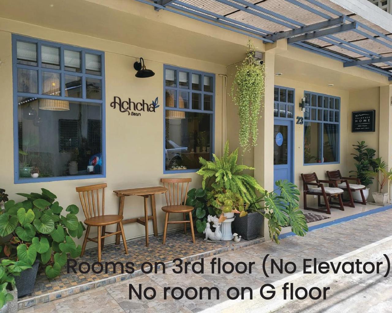 Achcha - Mrt Itsaraphap Station