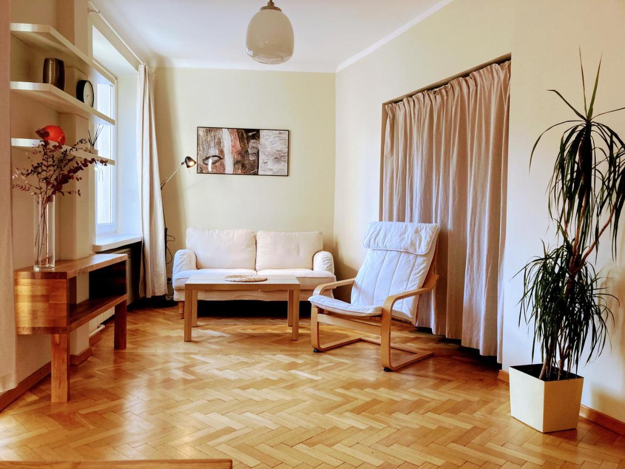 Elegant Elektoralna - City Center, Near Old Town