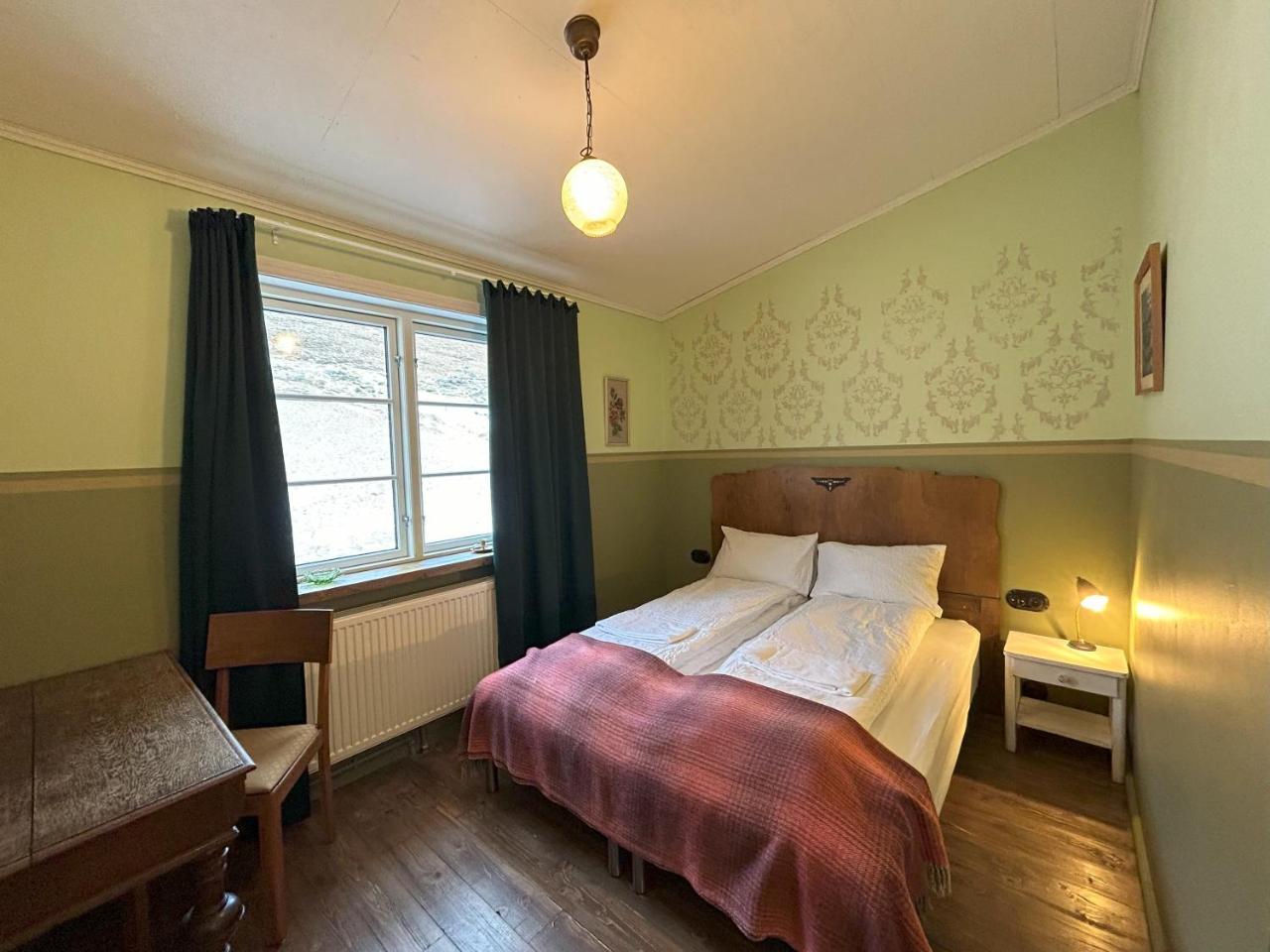 Wilderness Center / Obyggðasetur Islands