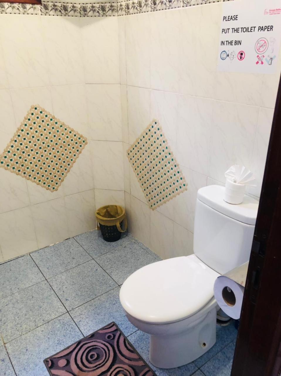 Hostel Dream Belko (Adults only) 2