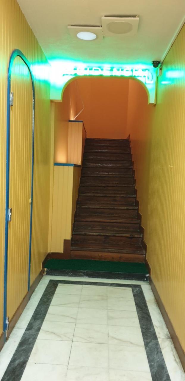 Pensao Residencial Flor Dos Cavaleiros 1