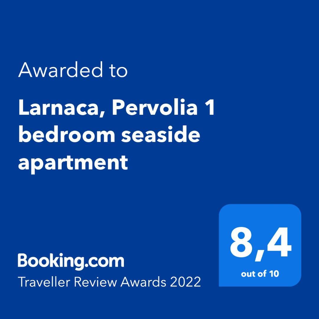Larnaca, Pervolia 1 Bedroom Seaside Apartment 1