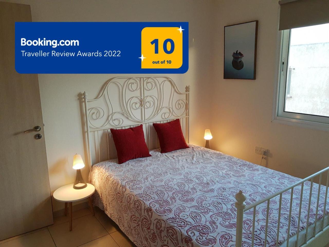 Larnaca Xylophagou 2-Bedroom Apartment with a Shaded Terrace 1