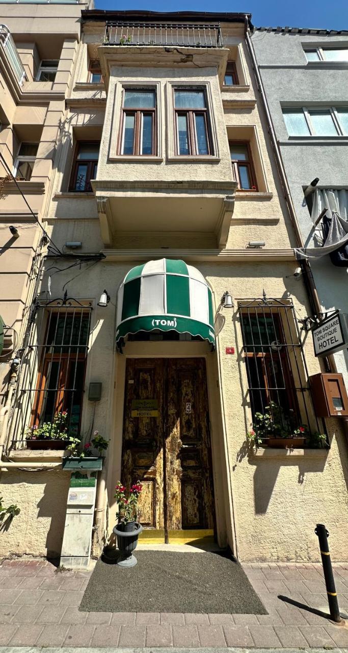 Tom Square Boutique Hotel 2