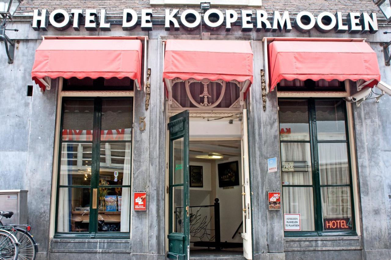 De Koopermoolen